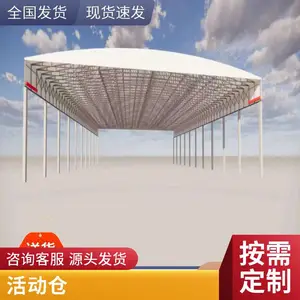 ����ֿ��ƶ����� ���� ����ͣ���� ZS-06 �� �żӹ�����
