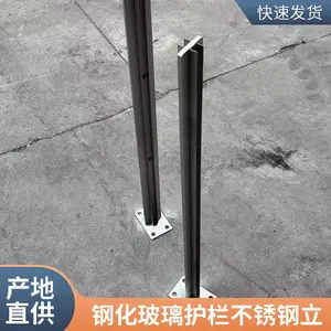 ������������ 304��˿��������� ��弤����ά�����и��