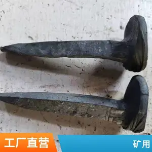 枕木垫板用方道钉 高强度锻打 轨道枕木 螺旋形钉