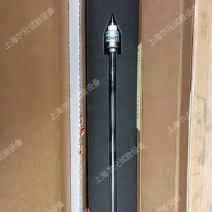 ATLAS Ci5000믵��ϻ�������12000Wˮ��ʽ믵Ƶƹ�