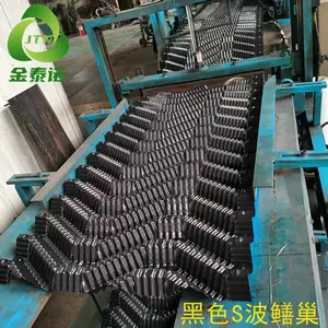 金泰诺 人工立体鳝巢入口隐蔽空间足够便于黄鳝进出尺寸1020×500mm