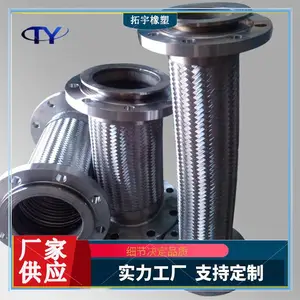 ��˿��֯�������� ������������ ������ �����ҧ �ķ���˿����