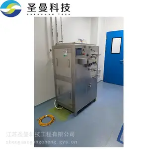 ÿСʱ2�ָɷ������� ʥ���Ƽ� ϴ�Ӽ��ɷ�������200KG