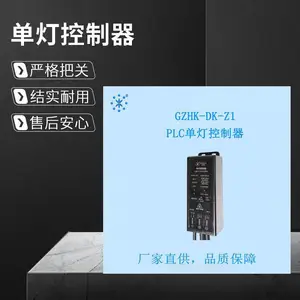 ����GZHK_NB-IoT���ƿ�����_���ϱ����ܺļ��һ���