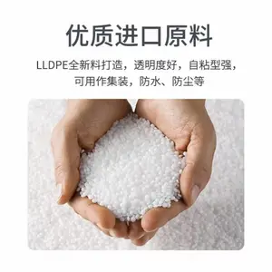 缠绕膜工业级加厚拉伸膜50cm宽打包专用防潮保护膜防尘嫁接定制PE