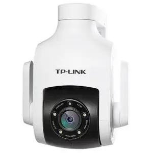 TP-LINK TL-IPC646-D 400万星光室外防水无线球机