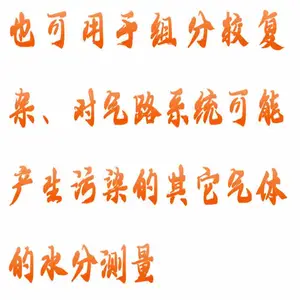 ��Ȼ��΢��ˮ���� �ͺ�:HX03-USI-2L��ţ�M413081