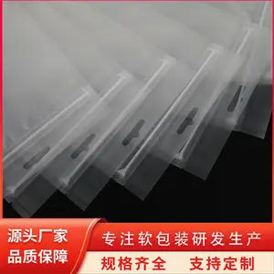 抽真空防潮铝箔袋 纯铝复合袋 复铝箔真空袋 天第