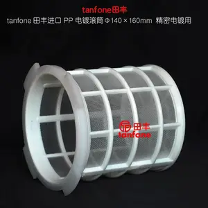 ���ƶ�����������,��Ƭ�����þ��ܵ�ƹ�Ͳ,���ƻ�,������