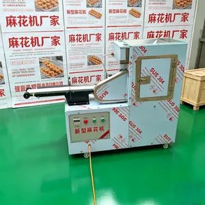 2026新款不锈钢自动淋油麻花机全自动麻花机小型酥脆麻花机