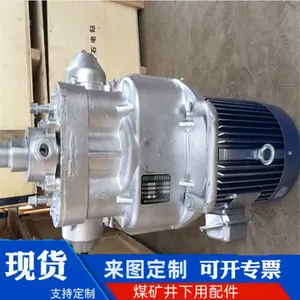 煤矿探水探瓦斯钻机 KHYD155岩石电钻 7.5kw横向打孔机