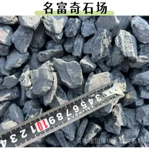 广东肇庆源头批发砾石 肇庆砾石搭配雪浪石景观 肇庆砾石田园铺地面