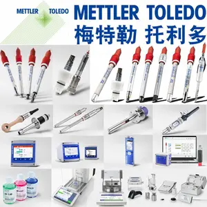 芜湖梅特勒托利多ph计电极在线探头传感变送器水分电导率测定仪表电子缓冲标准溶保护液40560SCPMETTLERTOLED