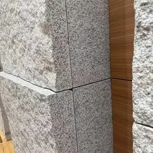 白麻自然面 芝麻白自然面石材 603/随州白麻自然面石材加工