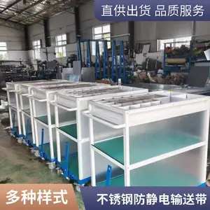 苏州不锈钢防静电环形输送带 流水线特氟龙网带 操作台定制 非标