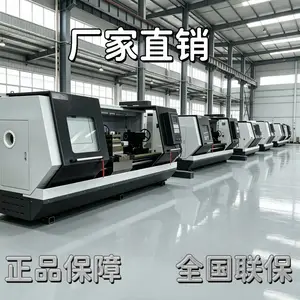 CK6163数控车床可定制系统制造商6180数控车床