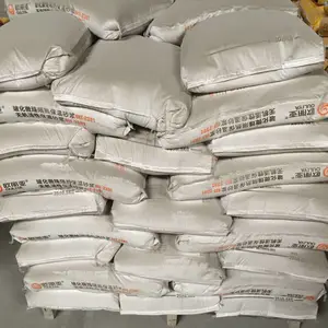 欧丽亚 学校医院外墙保温砂浆 高层建筑外墙保温砂浆 保温层找平砂浆
