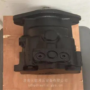 元懿MMF044液压柱塞马达压路机震动马达柱塞马达铸铁 高压 高效质保一年工程机械马达