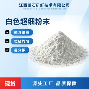 PA6/PA66环保阻燃剂DFR-03 低烟低毒易着色 电子电器连接器专用