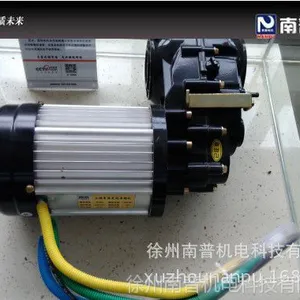 ���ʷ����ֶ��䵵���ٵ��1000W/1KW������ٵ��