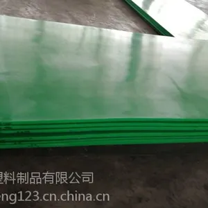 具有防腐储存罐更耐用鑫腾塑料厂家定制