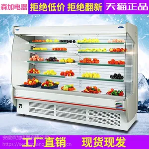 ɭ�ӵ���SJ-FMZJ13660���з�Ļ���˹���䱣�� ?