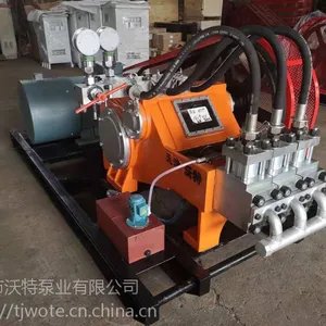 供应天津沃特泵业有限公司高压旋喷泵GZB-90E双打泵 节能环保型产品