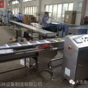 �㳦����װ����-�Զ�����װ����-����Զ�װ����