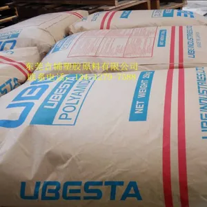 ������PA12�ձ��3030Uȫ������