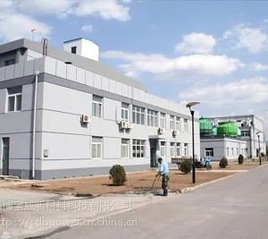 水性镀铝膜清漆水性上光油烟包酒标药包金银卡纸铝箔纸8502