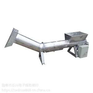 颗粒螺旋提升机电话变频调速 大豆螺旋输送机