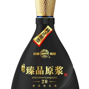 厂家直销***玻璃酒瓶 新款保健白酒瓶规格齐全 劲酒瓶小酒瓶批发