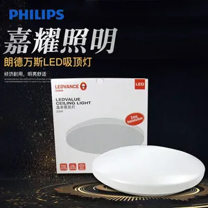 ŷ˾��LED��������ϵ�� 12W/22��LED��