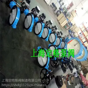 ���� D6S71X-10Q DN200 �������� ���ܷ���� �Լ�ʽ���� �������ֶ�