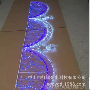 厂家直销LED过街灯 兜帘灯 横跨马路灯 路灯杆造型灯 景观灯