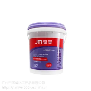 简美防水 产地货源 简美911水性聚氨酯防水涂料 高弹抗裂浆料 屋面坑道地下室专用涂料