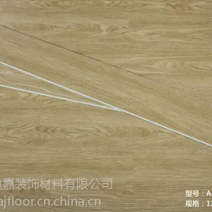 spcʯ�ܵذ�PVC���ϵذ�ԡ�ҷ�ˮ�ذ尲ȫ���������ذ�AJ8001