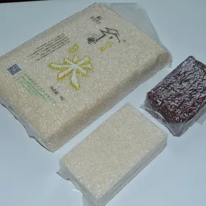 ��Ӧ�з�� ���װ�װ�� �Ӻ��������ϴ�