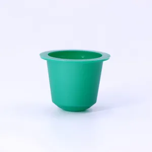 一次性食品级PP咖啡胶囊杯