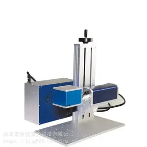 U���̱�����ӡר�ô���� ˽�˶���ר�ñ�Яʽ�����