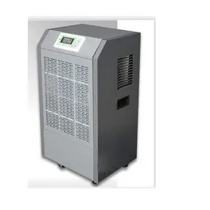 NMT-968A纳美特工业除湿机