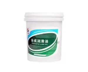 长城液压油代理商-中伟润滑油 品牌产品-合肥长城液压油