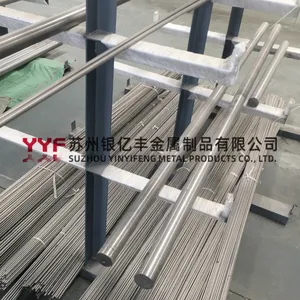 GR2纯钛光棒 毛棒 可零售