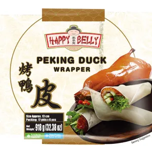 福建名味烤鸭皮,酥脆浓郁美味营养,现诚征陕西地区各级经销商、代理商