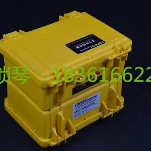 HOPETEK 2861潜水对讲机
