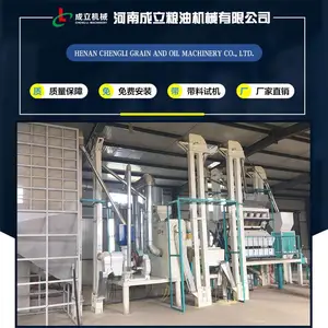 ��ϳ������׻� ���׳��豸 �������׻��豸