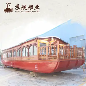 ���������첣���ֹ۹⴬�¹Ż����۹������