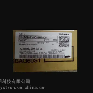 东芝闪迪原装存储芯片香港出货