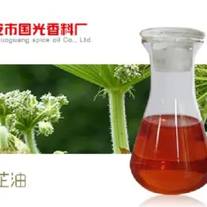 白芷油 超临界萃取植物精油 国光现货