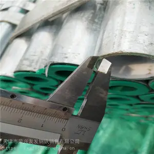 dn20衬塑管价格表 dn15钢塑管生产厂家 dn200给排水管厂家